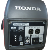 Silent, 2,000 watt Generator by Honda.